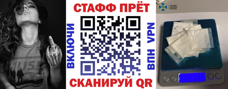 Купить закладку МАРИХУАНА  Псилоцибиновые грибы  Вейп ТГК  АМФЕТАМИН  Меф мяу мяу  Агидель