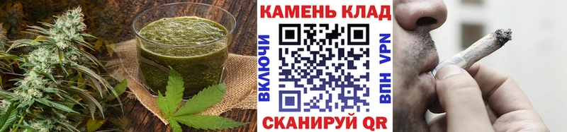 Canna-Cookies конопля Агидель