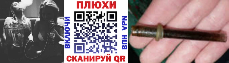 Гашиш Cannabis  Купить  Агидель 