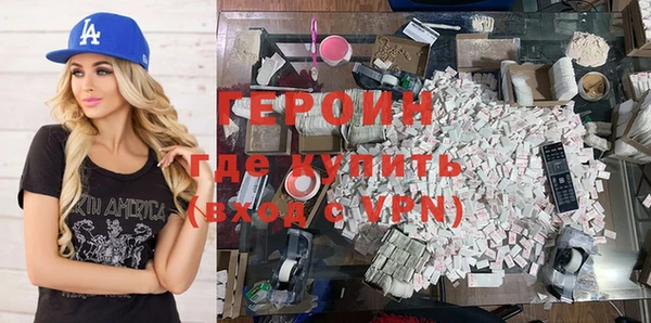 сатива Богданович