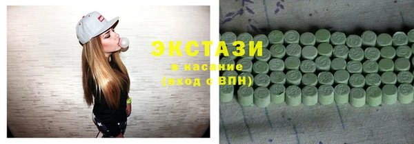 сатива Богданович