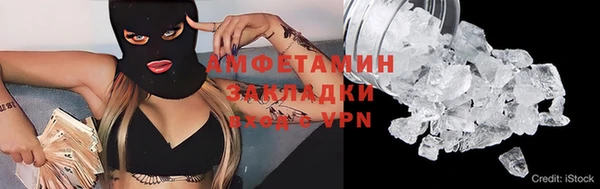 сатива Богданович