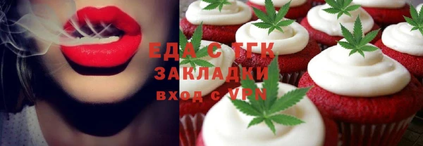 сатива Богданович