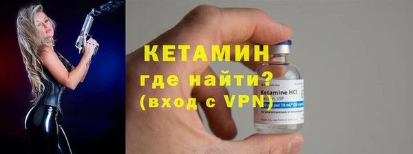 сатива Богданович