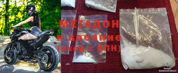 сатива Богданович
