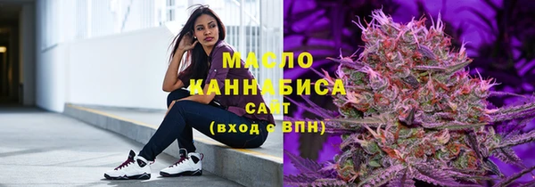 сатива Богданович