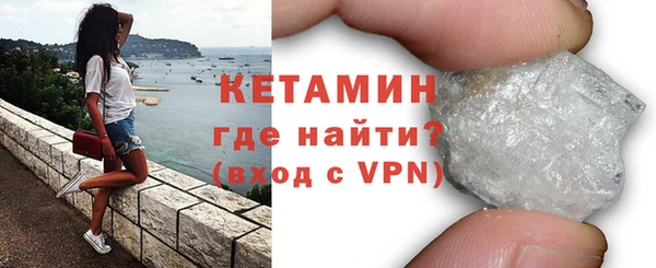сатива Богданович