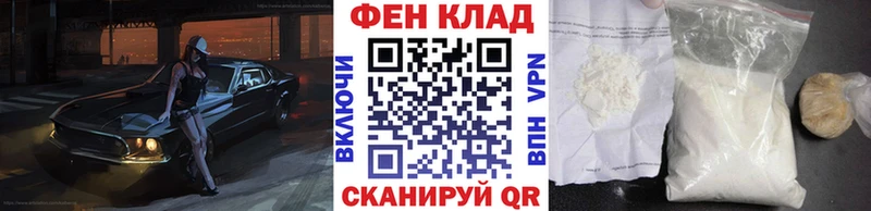 Купить где  Агидель  МЕТАМФЕТАМИН мет 